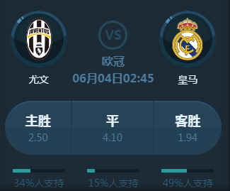 训练和