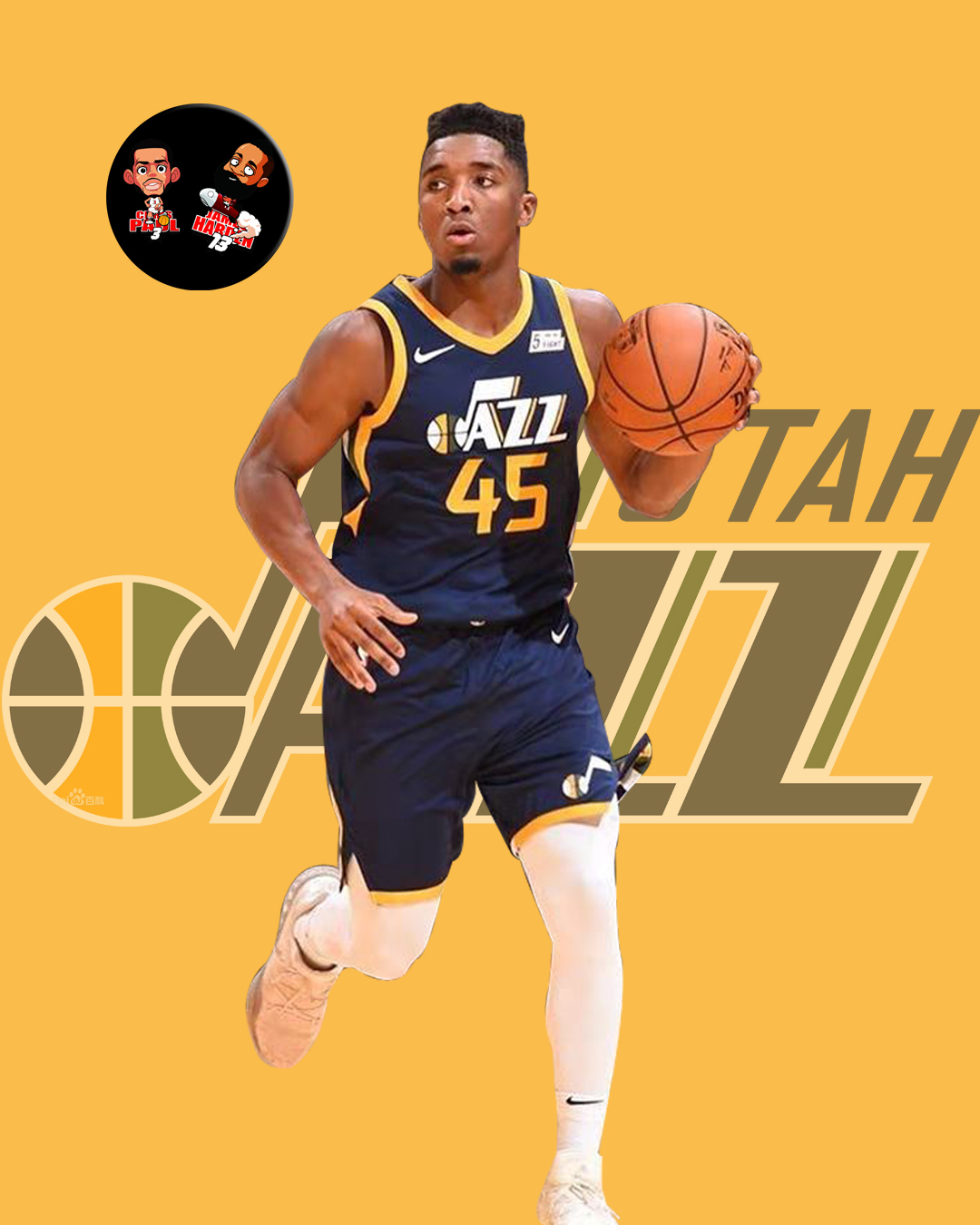 他可能会先 他可能会先